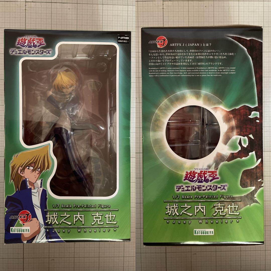 ✨最終値下げ✨新品✨遊戯王 ARTFX J フィギュア 遊戯城之内海馬BMセット