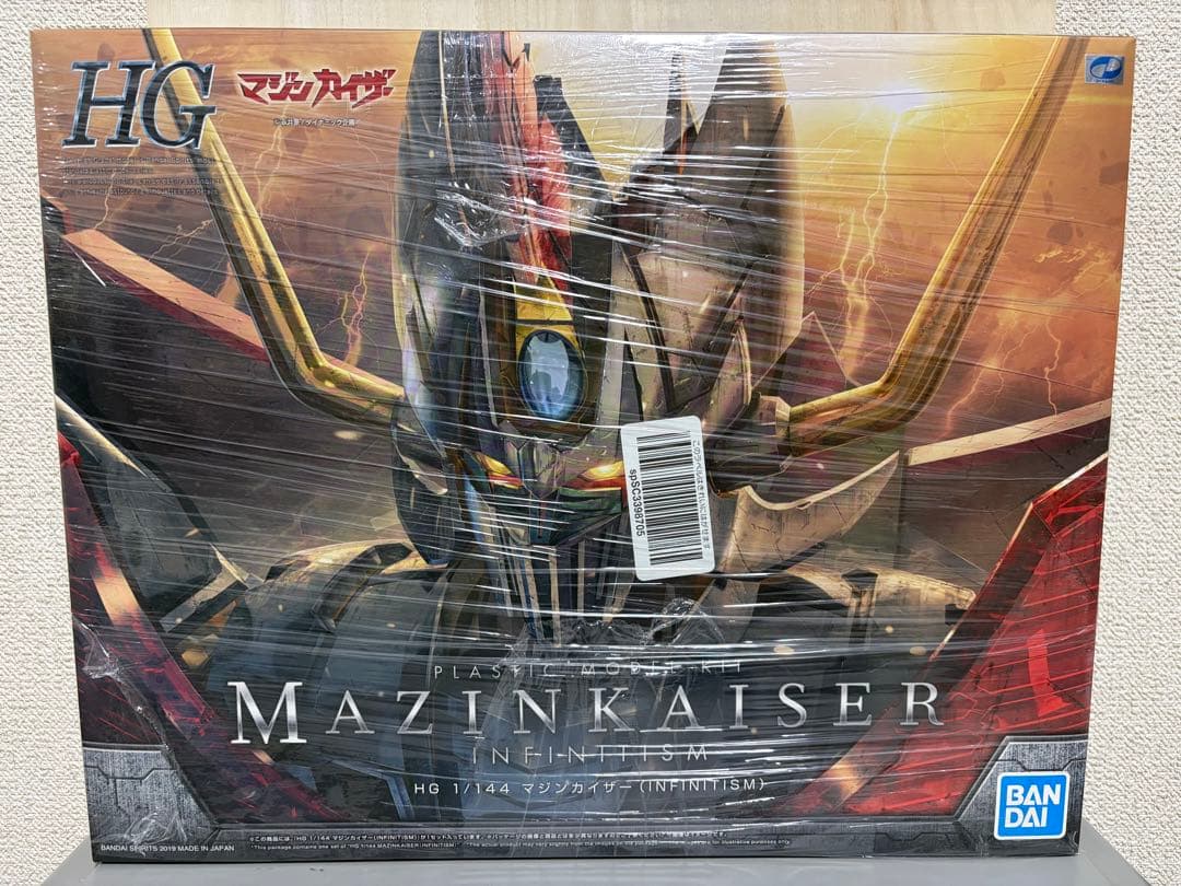 HG マジンカイザー インフィニティ 1/144