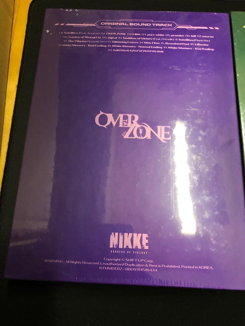 nikke ost サントラ 未開封