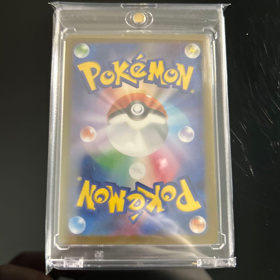 本*す様 美品)テラスタルフェスex ブイズ9種sarまとめ売りUVローダー付