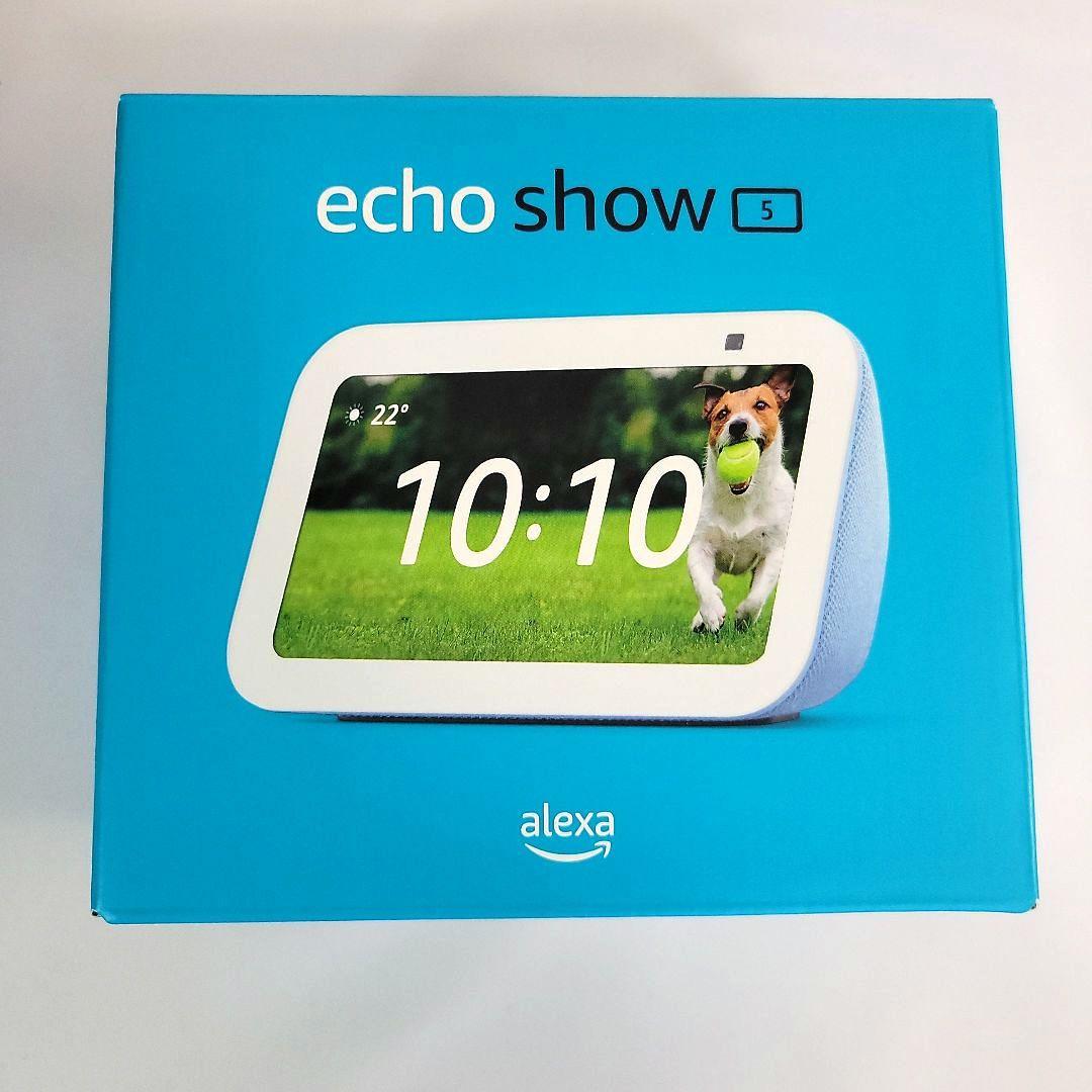 Echo Show 5 クラウドブルー　未使用未開封