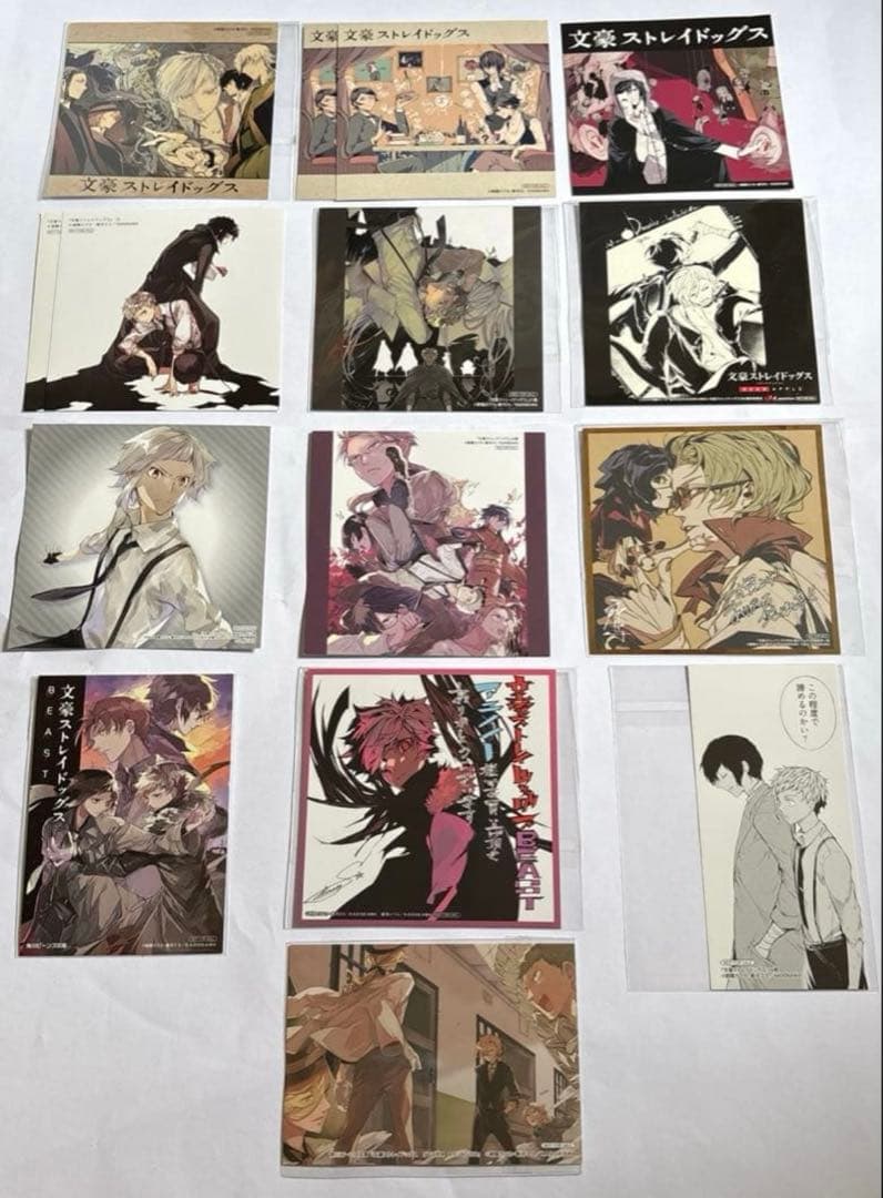 文豪ストレイドッグス 太宰治 中原中也 特典 DEAD APPLE 非売品まとめ