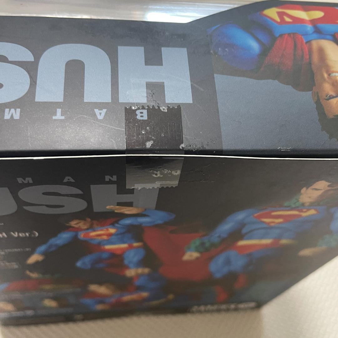 【未開封】 MAFEX マフェックス スーパーマン HUSH ver.