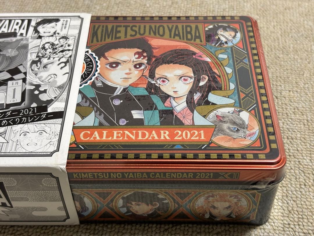 鬼滅の刃 日めくりカレンダー 2021 特製缶入り