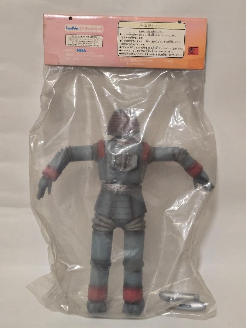 【当時物・3体セット】ジャイアントロボ ソフビ メカフィギュア ロケットプロ