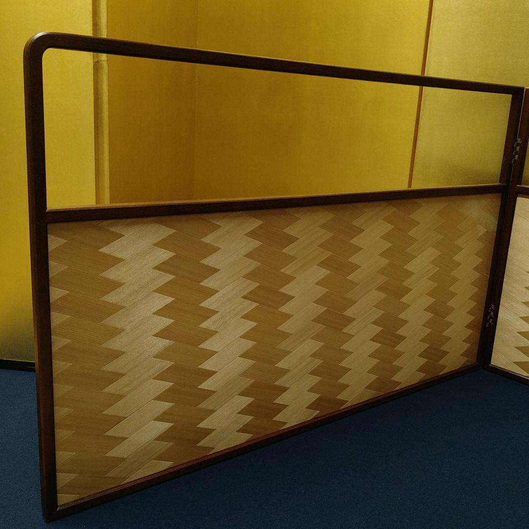 mako3588AJ45 風呂先屏風 柾矢羽網代 利休梅 リバーシブル 未