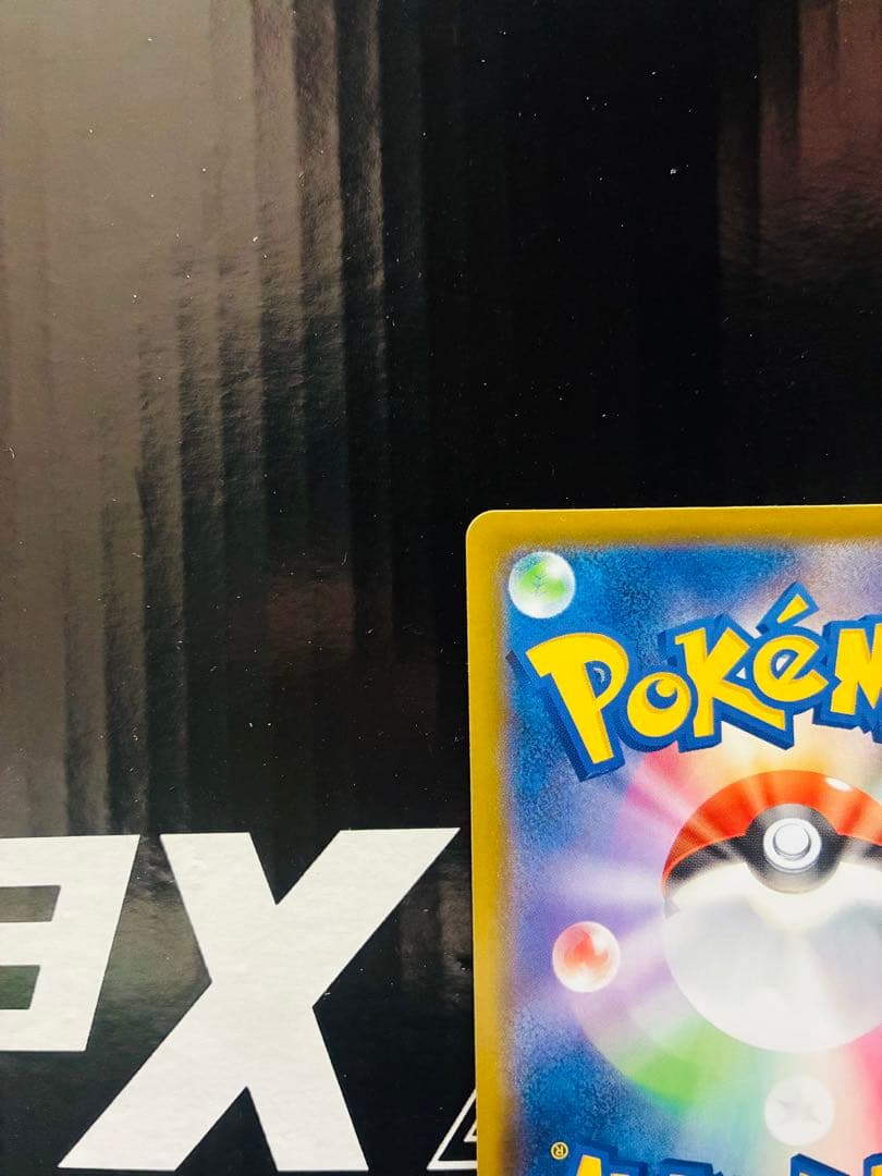 ニンフィアV SA 1枚 ポケモンカード イーブイヒーローズ 中古未使用品