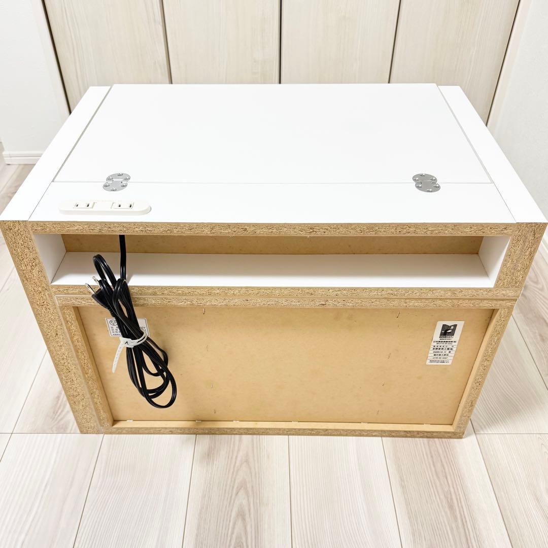 ドレッサーテーブル 鏡台 化粧台 伸縮式 コンセント付き ホワイト