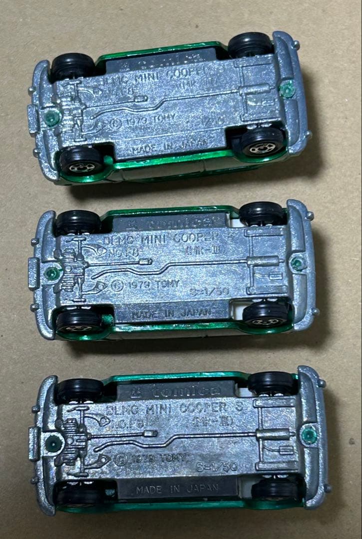 トミカ ミニクーパー リプトン グリーンメタ 3台セット