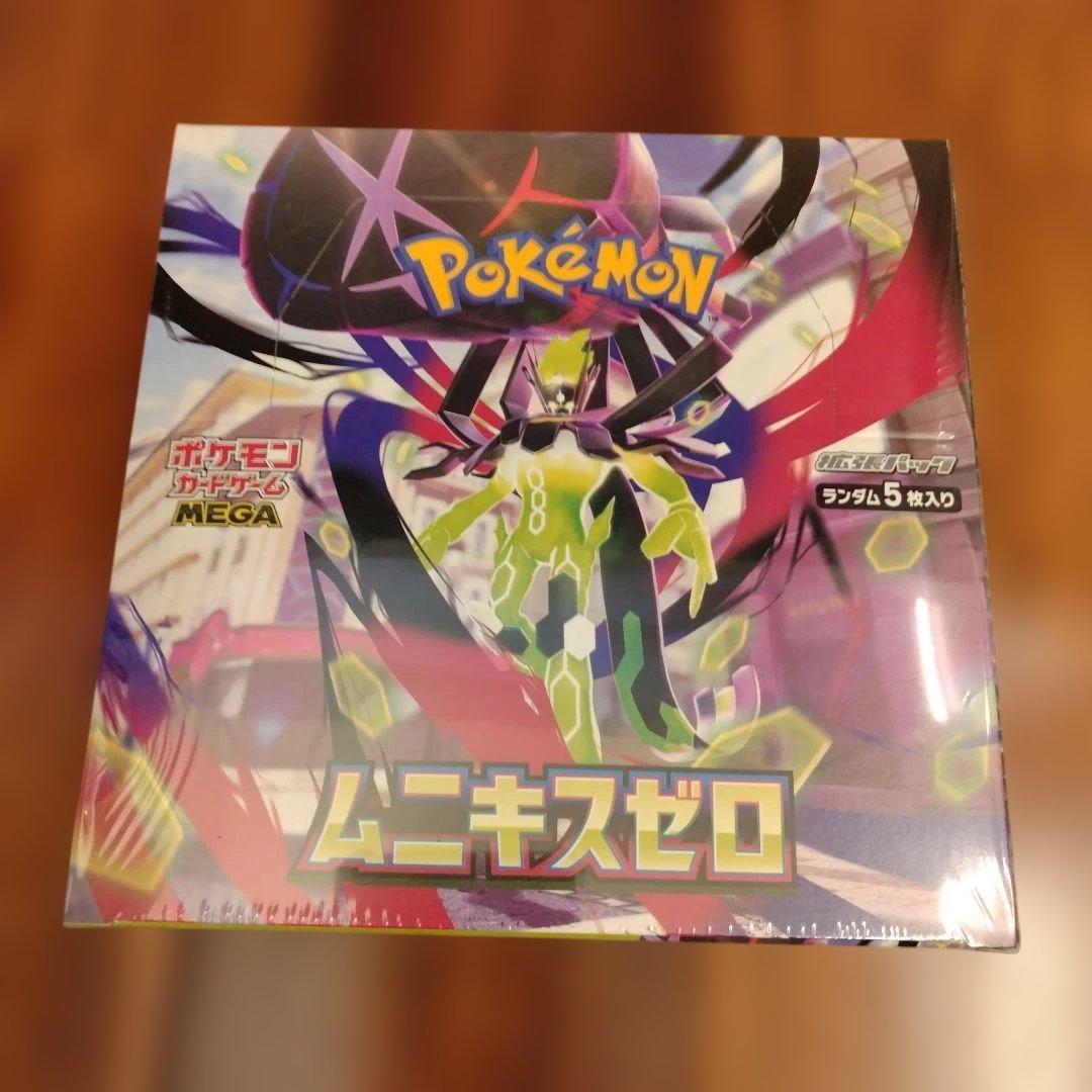 ポケモンカードゲーム ムニキスゼロ BOX シュリンク付き　２箱