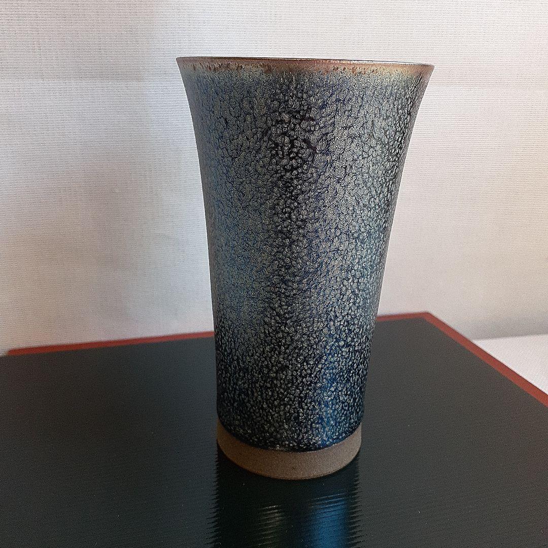 京焼　清水焼　油滴天目杯 橋本大輔　フリーカップ　新品未使用