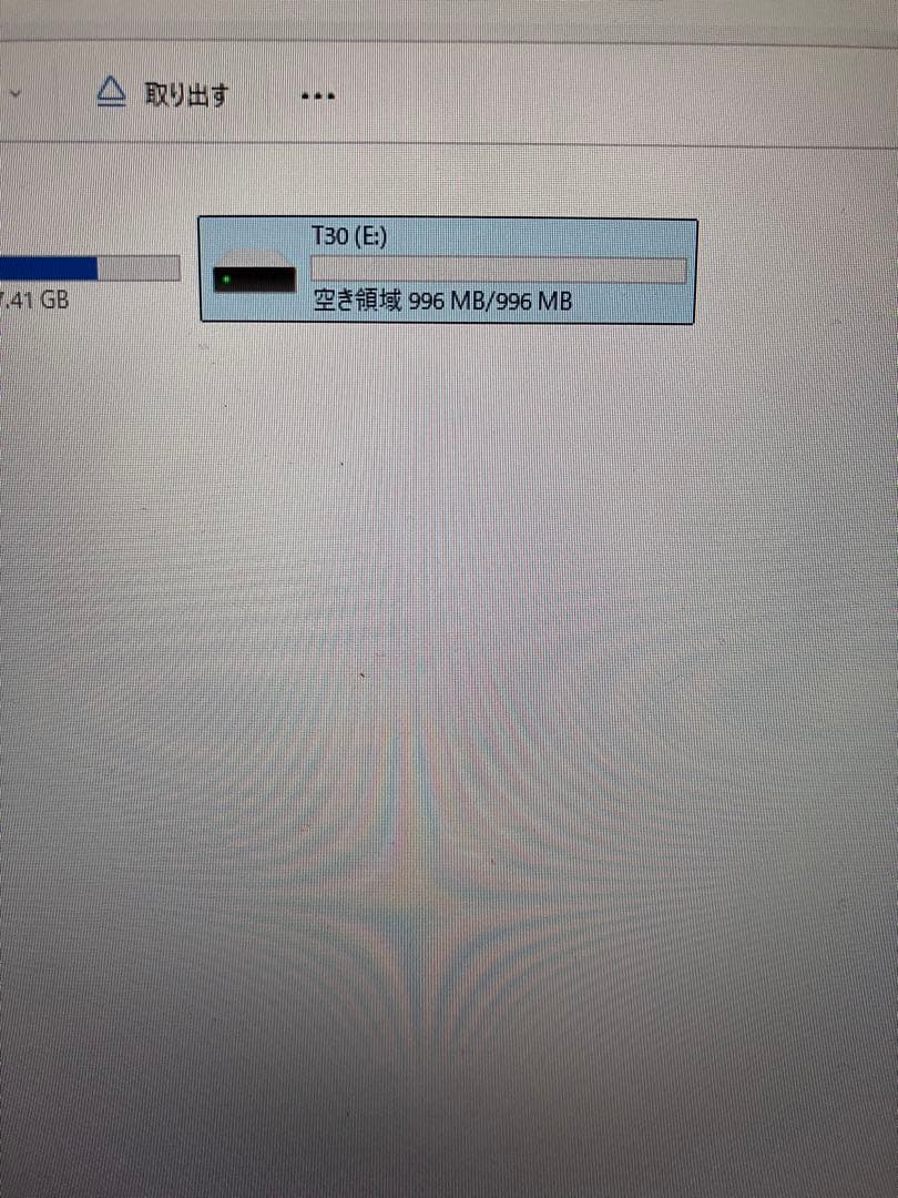 i T60 T30 1GB デジタルオーディオプレーヤー 2個セット