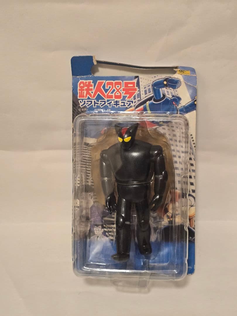 鉄人28号 ソフトフィギュア 2002年製 当時物 未開封 台紙折れ有