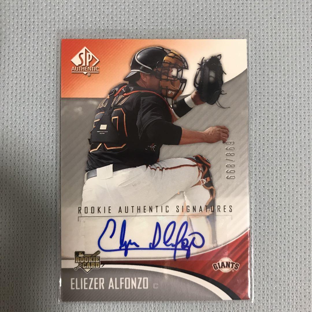 メジャーリーグベースボール トレカ　直筆サインカード