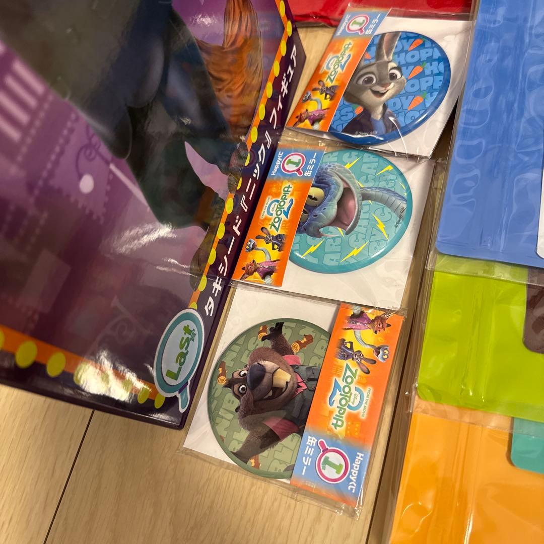 ズートピア2 Happyくじ　E賞 K賞 J賞I賞ラストワン　セット商品