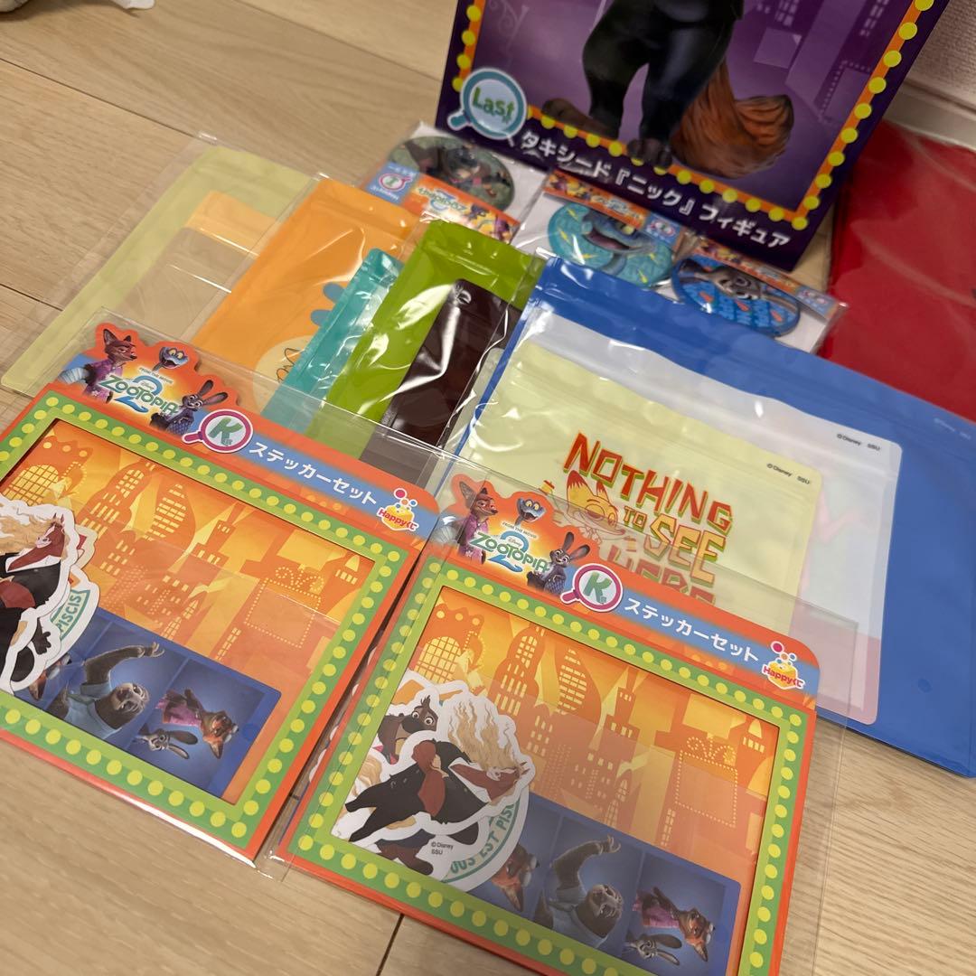 ズートピア2 Happyくじ　E賞 K賞 J賞I賞ラストワン　セット商品