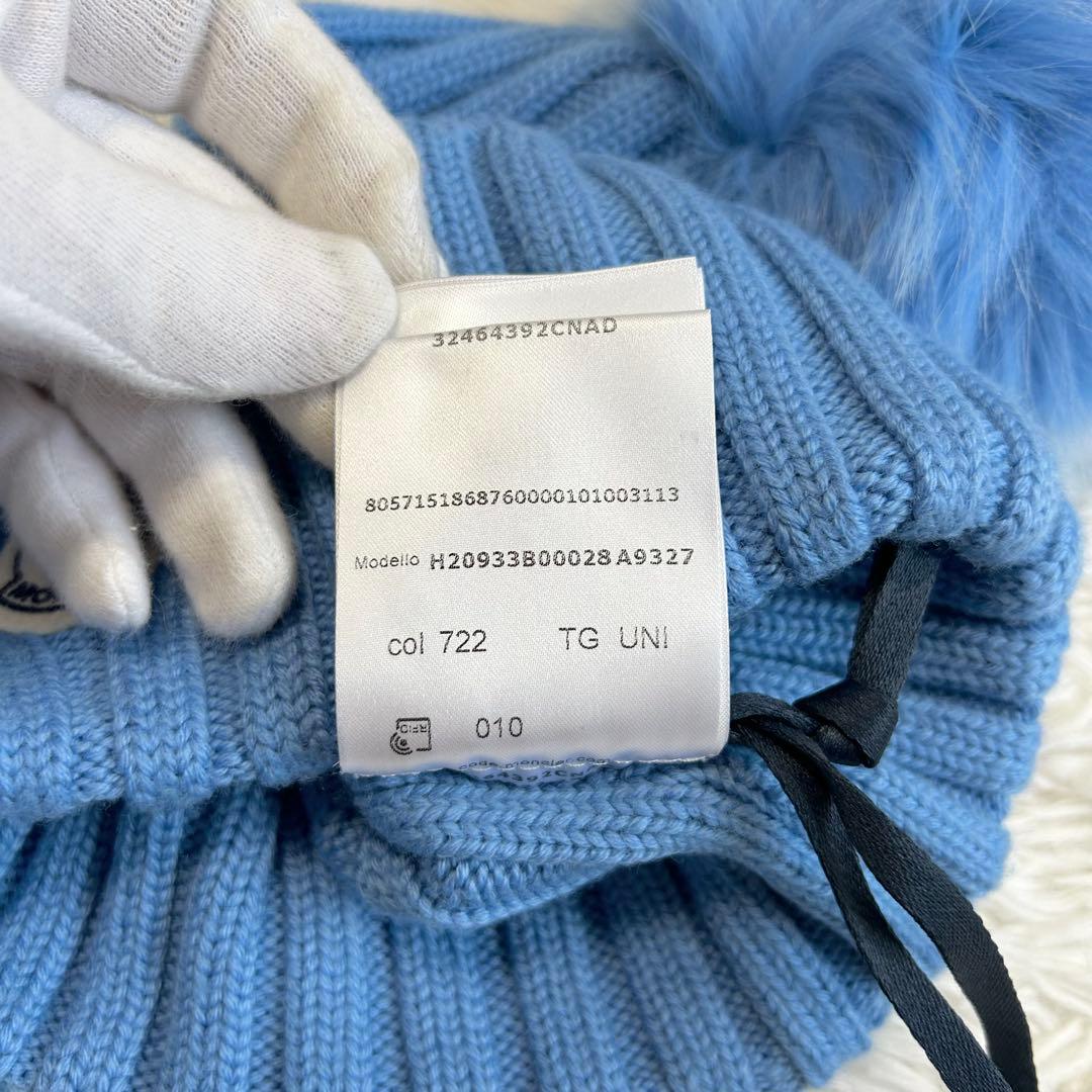 新品未使用 MONCLER モンクレール ニット帽 ロゴワッペン エコファー