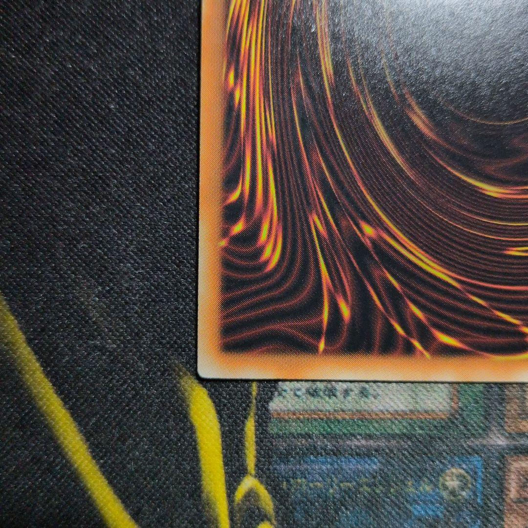 【12/14まで期間限定値下げ！】I:Pマスカレーナ 20thシークレット