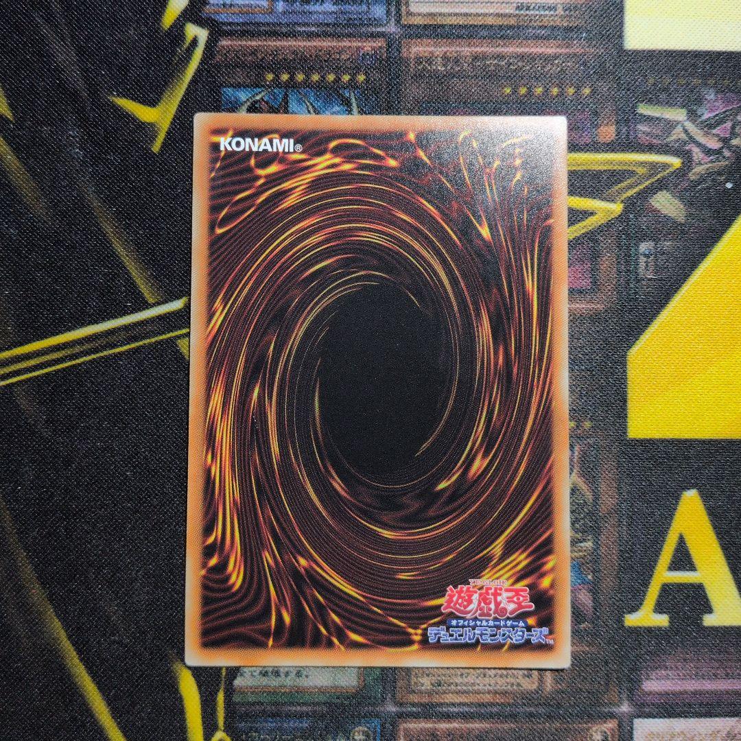 【12/14まで期間限定値下げ！】I:Pマスカレーナ 20thシークレット