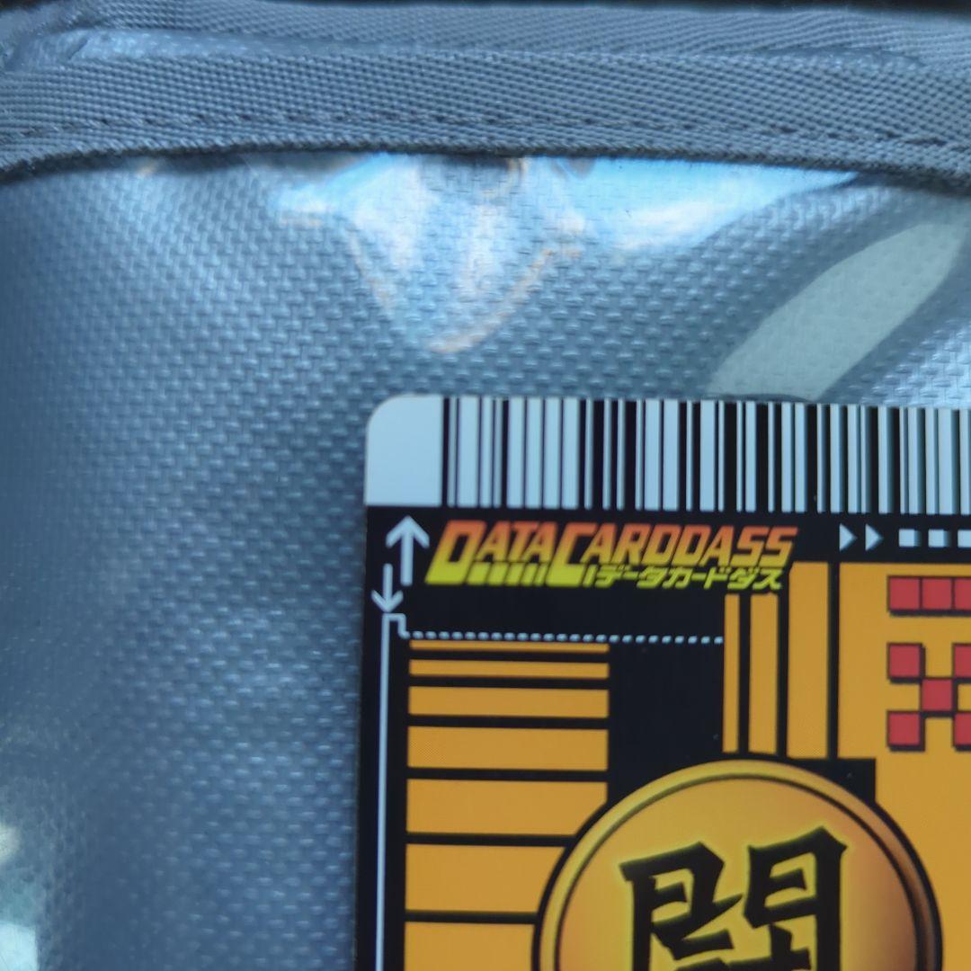 シ*ル様 ドラゴンボールデータカードダス　爆レア　孫悟空③　ドラゴンボールカード