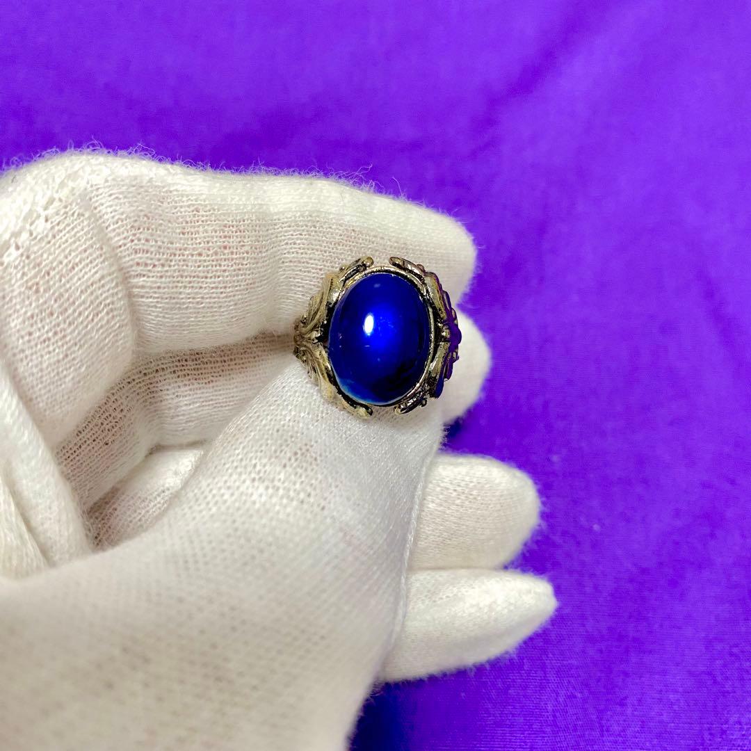 【上級呪物】蒼煌の指環 ～深青霊石が導く洞察と守護の環～