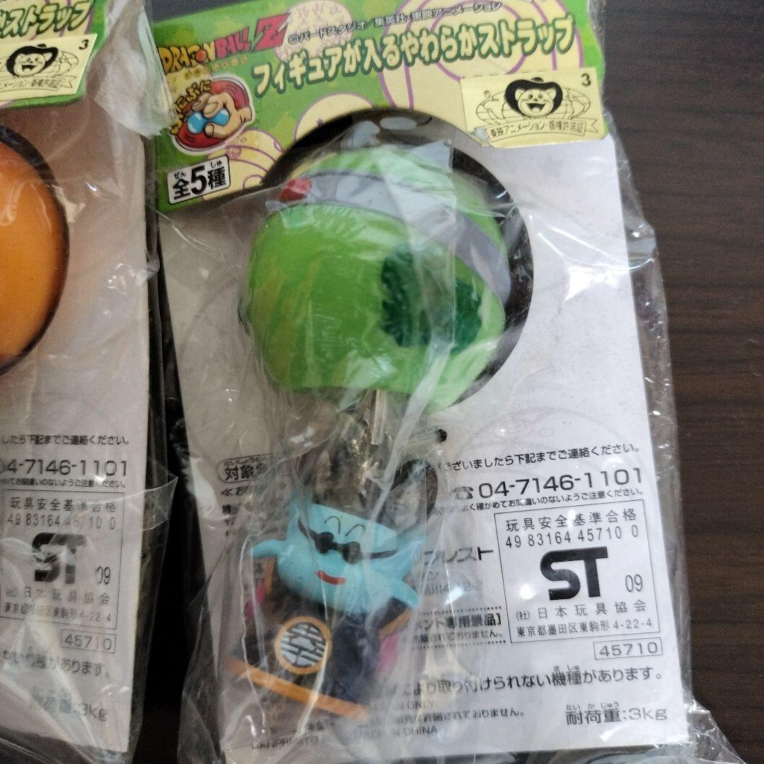 ドラゴンボール フィギュア、ストラップ、神龍、界王様、魔人ブウ