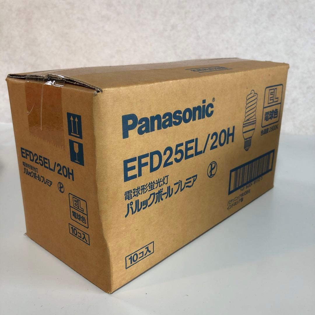 Panasonic EFD25EL/20H 蛍光灯 10個入り　未開封