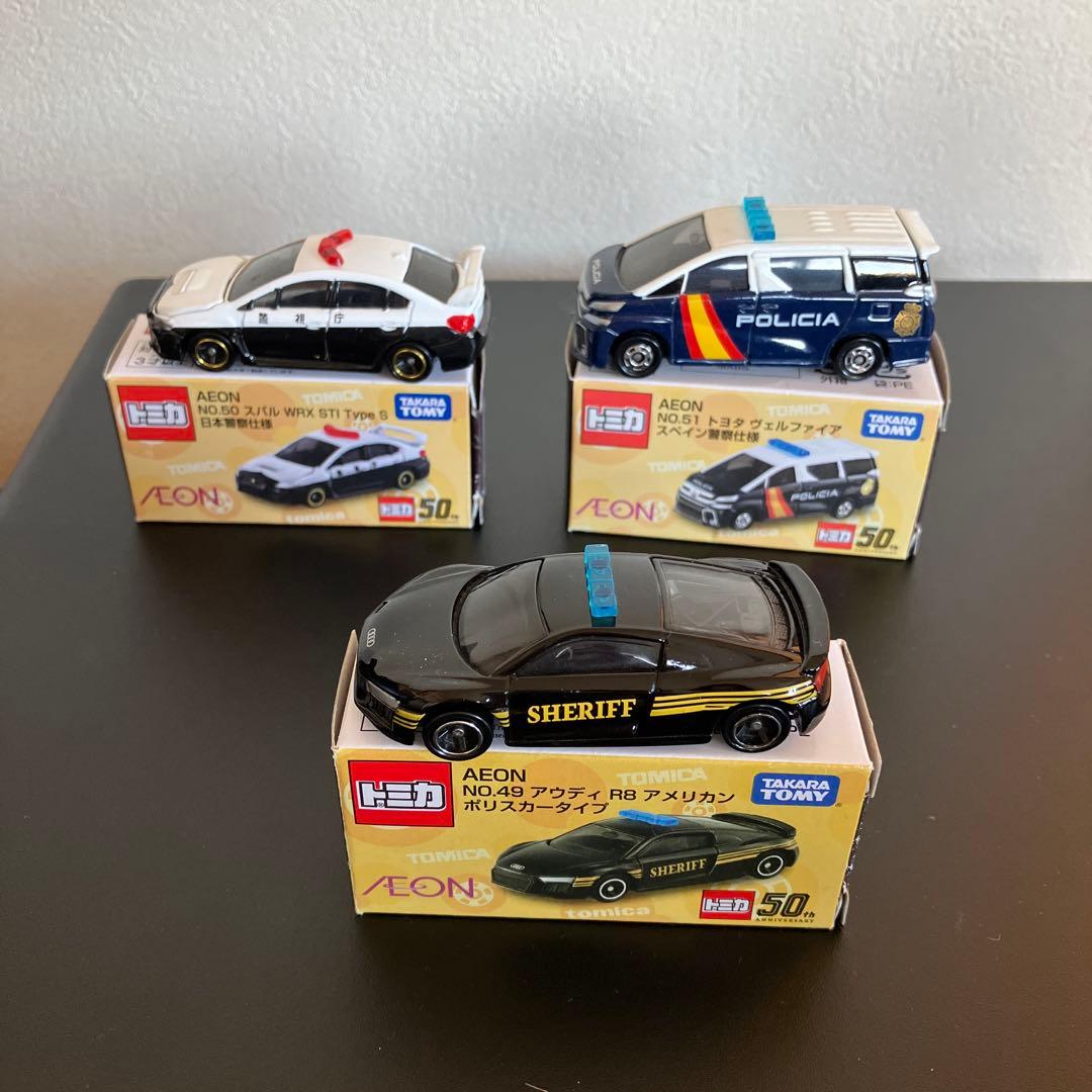 24台　警察車両トミカ