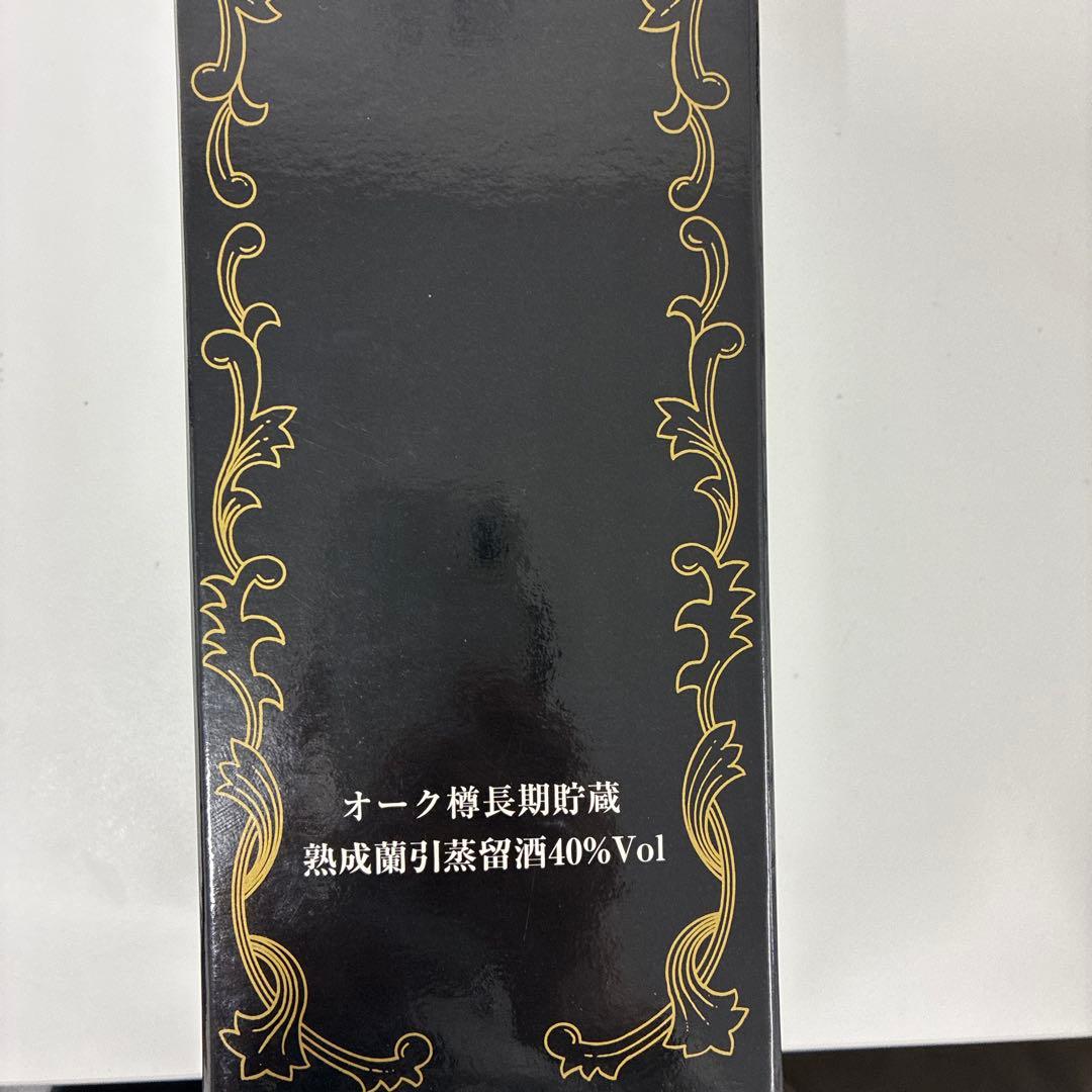 鬼兜 十四代 濃厚焼酎 720ml 40%