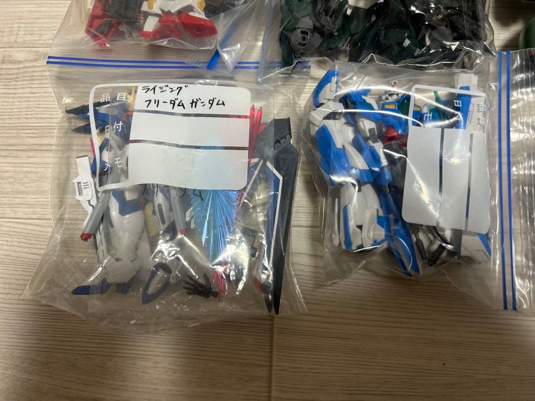 ガンプラ　ジャンク　セット