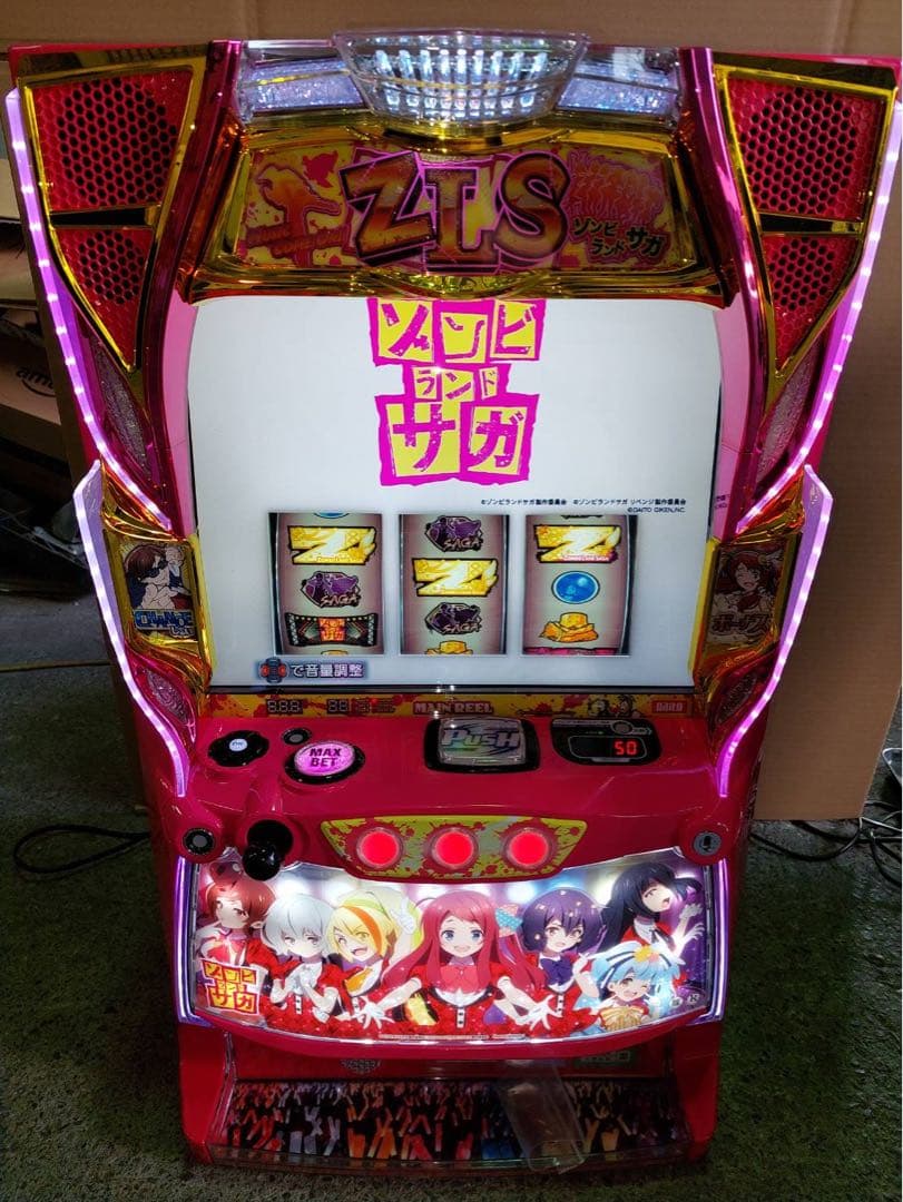 【Mommy's Bills】LゾンビランドサガA1 ユニット付き