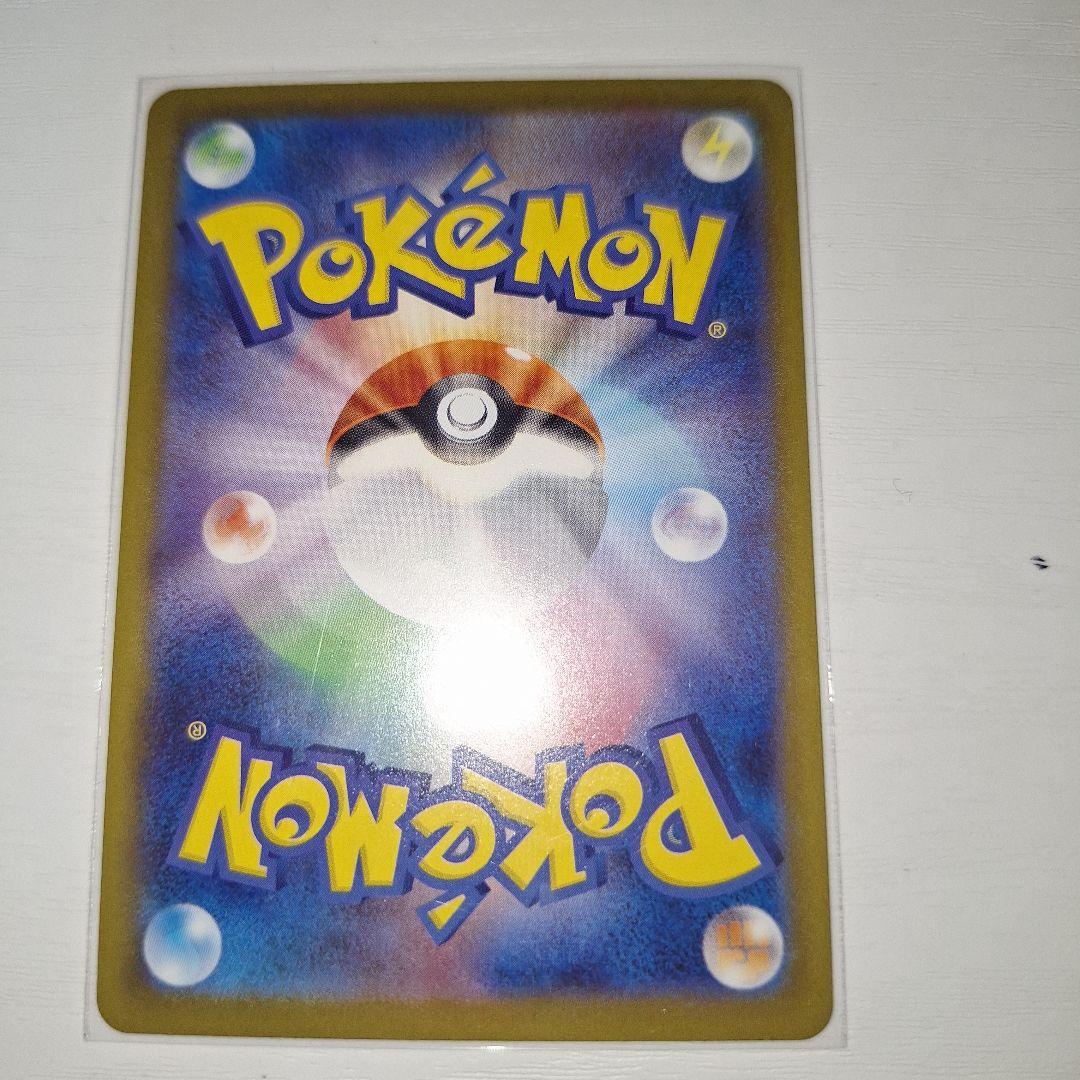 【早い者勝ち】ポケモンカード 5枚 まとめ売り 格安