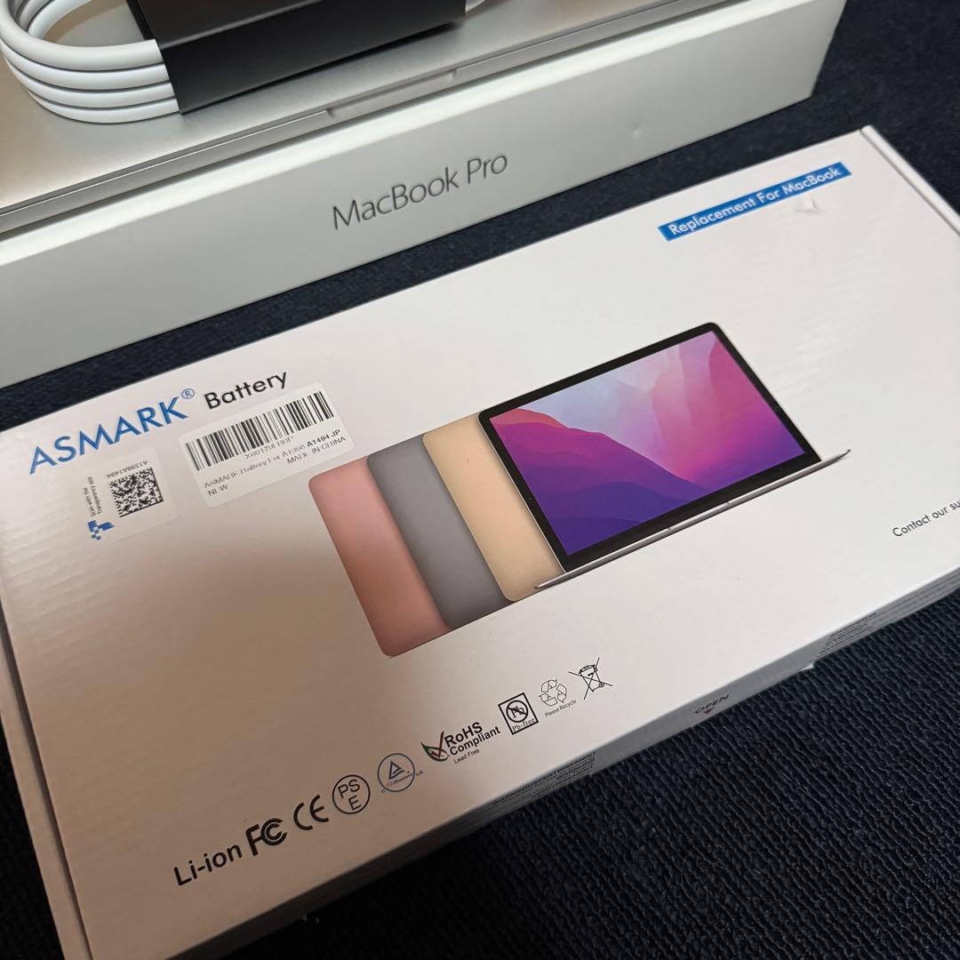 ハ*品様 Apple MacBook Pro 15in 2014/Core i7