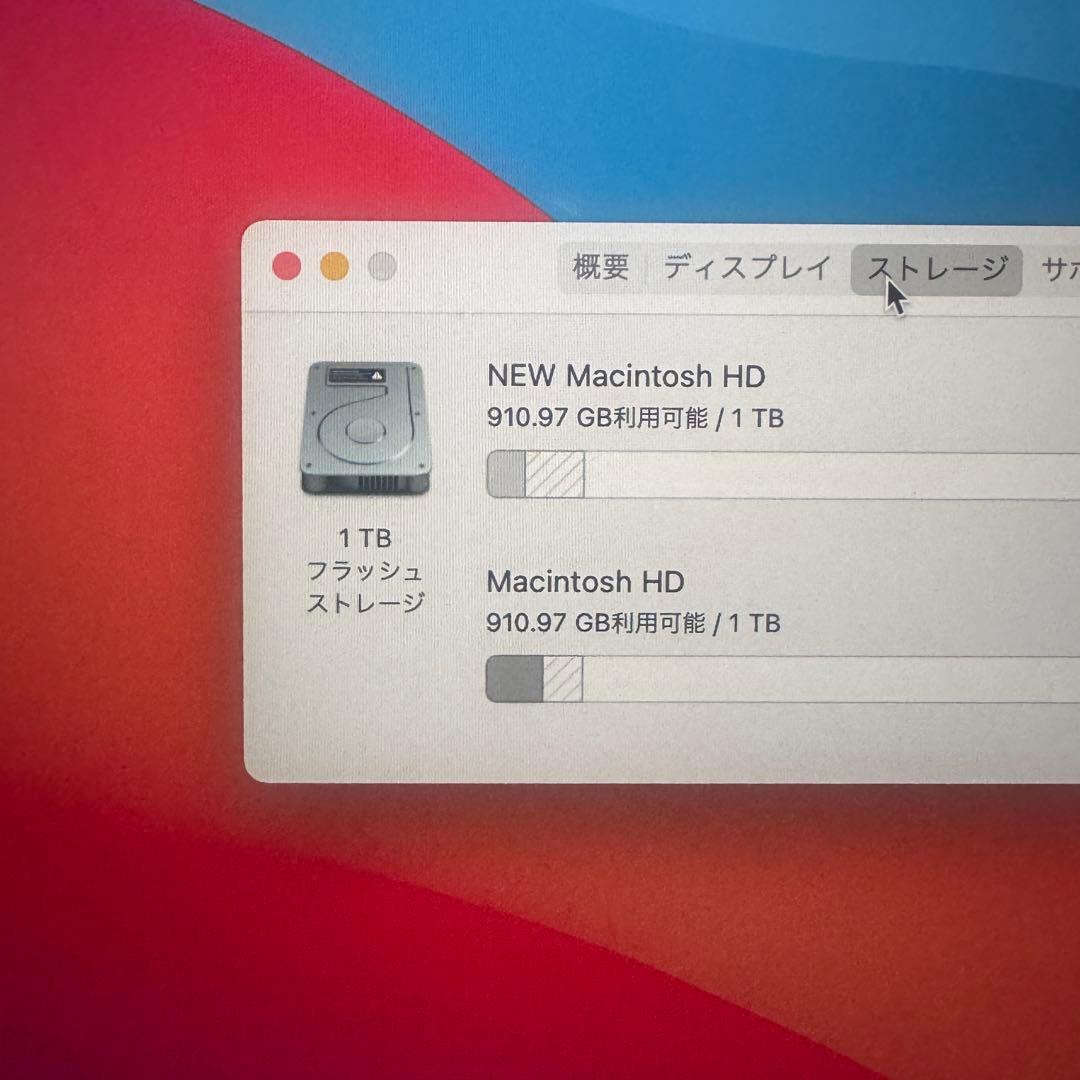 ハ*品様 Apple MacBook Pro 15in 2014/Core i7