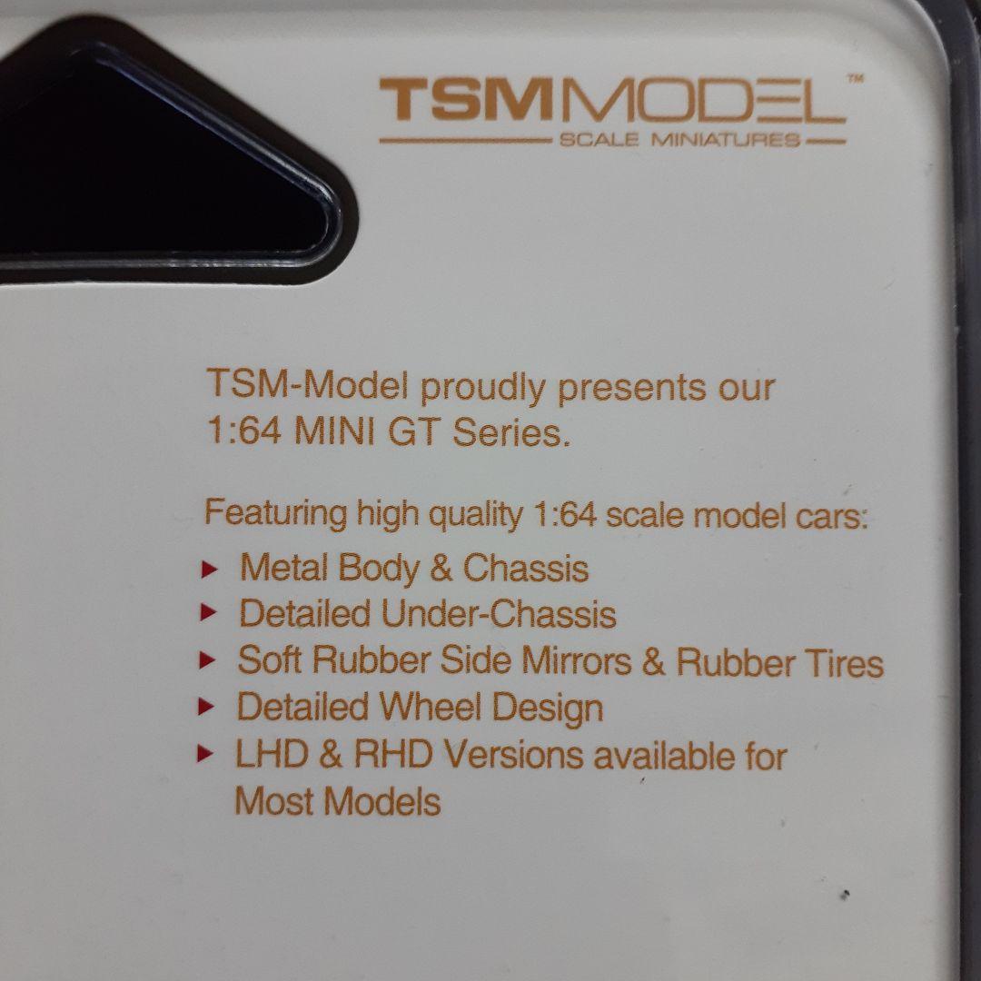 ミニカー MINI GT Nissan LB-Super Silhouette 180SX