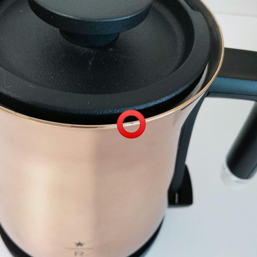 【スタバコラボ】BALMUDA 電気ケトル スターバックスリザーブモデル　732