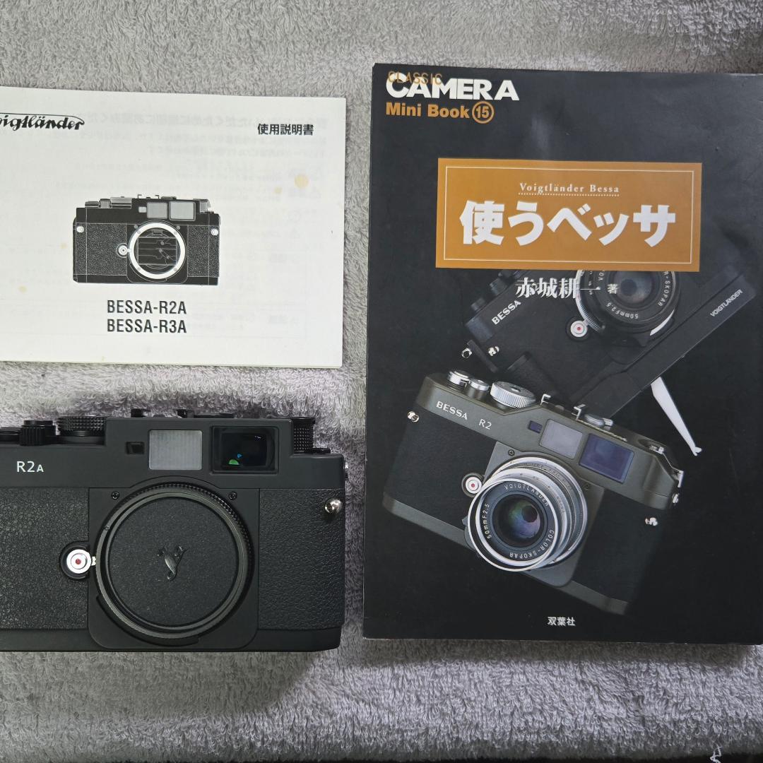 Voigtlander フォクトレンダー BESSA R2A ボディ おまけ付