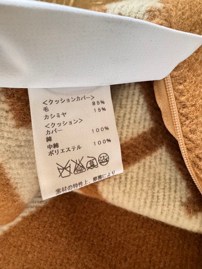 【みおページ】エルメス　アヴァロン　クッションカバー黒色1枚