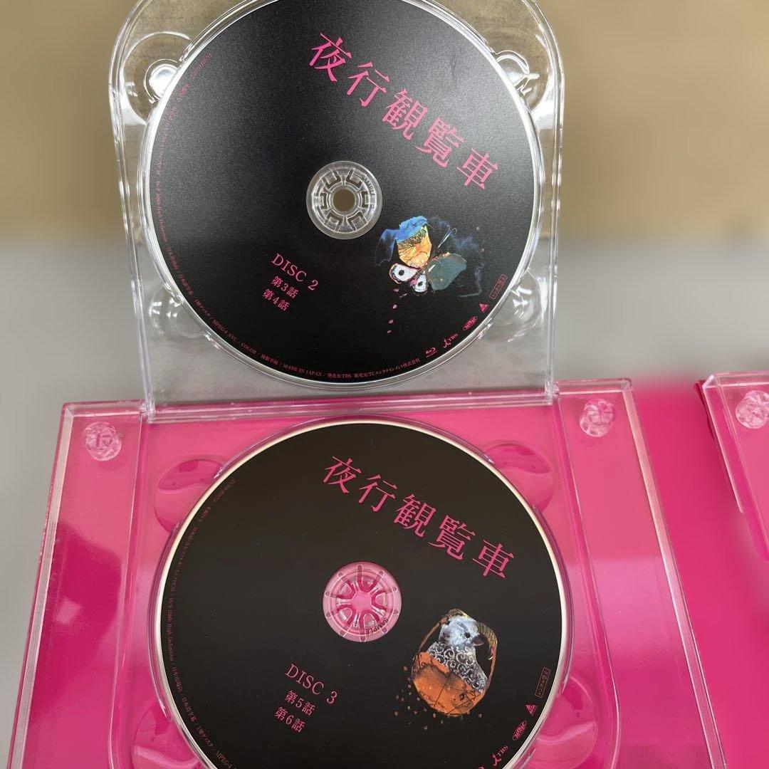 512486 夜行観覧車 Blu-ray BOX