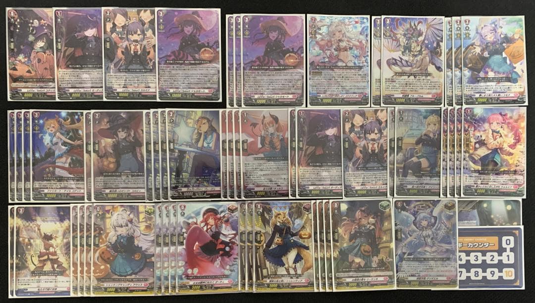 【特価】ヴァンガード シャルモート デッキ 【専用スリーブ&エネルギー付】