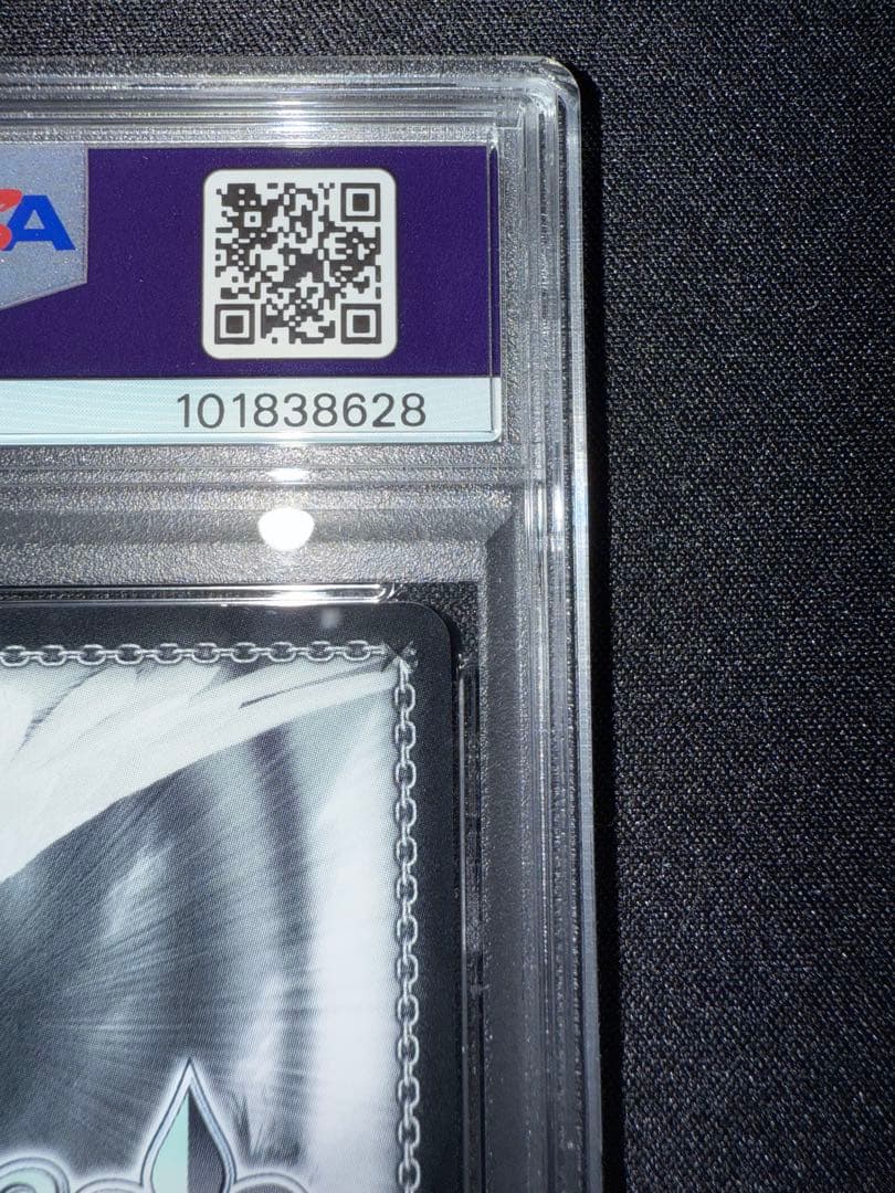 3月2日まで値下げ中 【PSA10】ヴァイスシュヴァルツ 古手川 唯