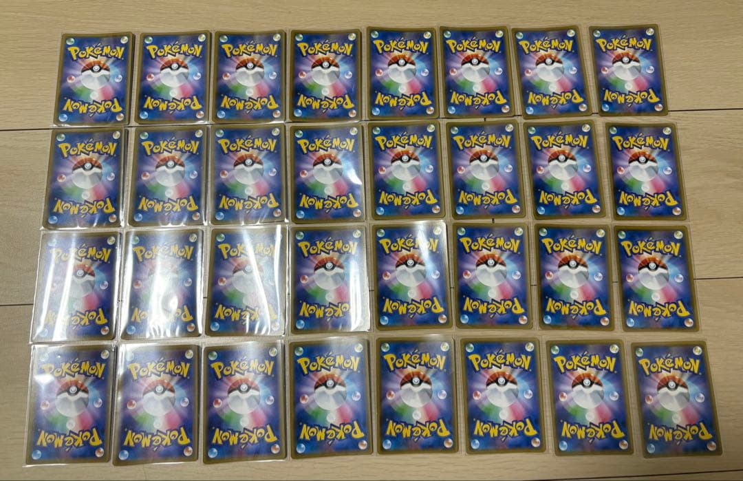 タッグチーム rr コンプリート