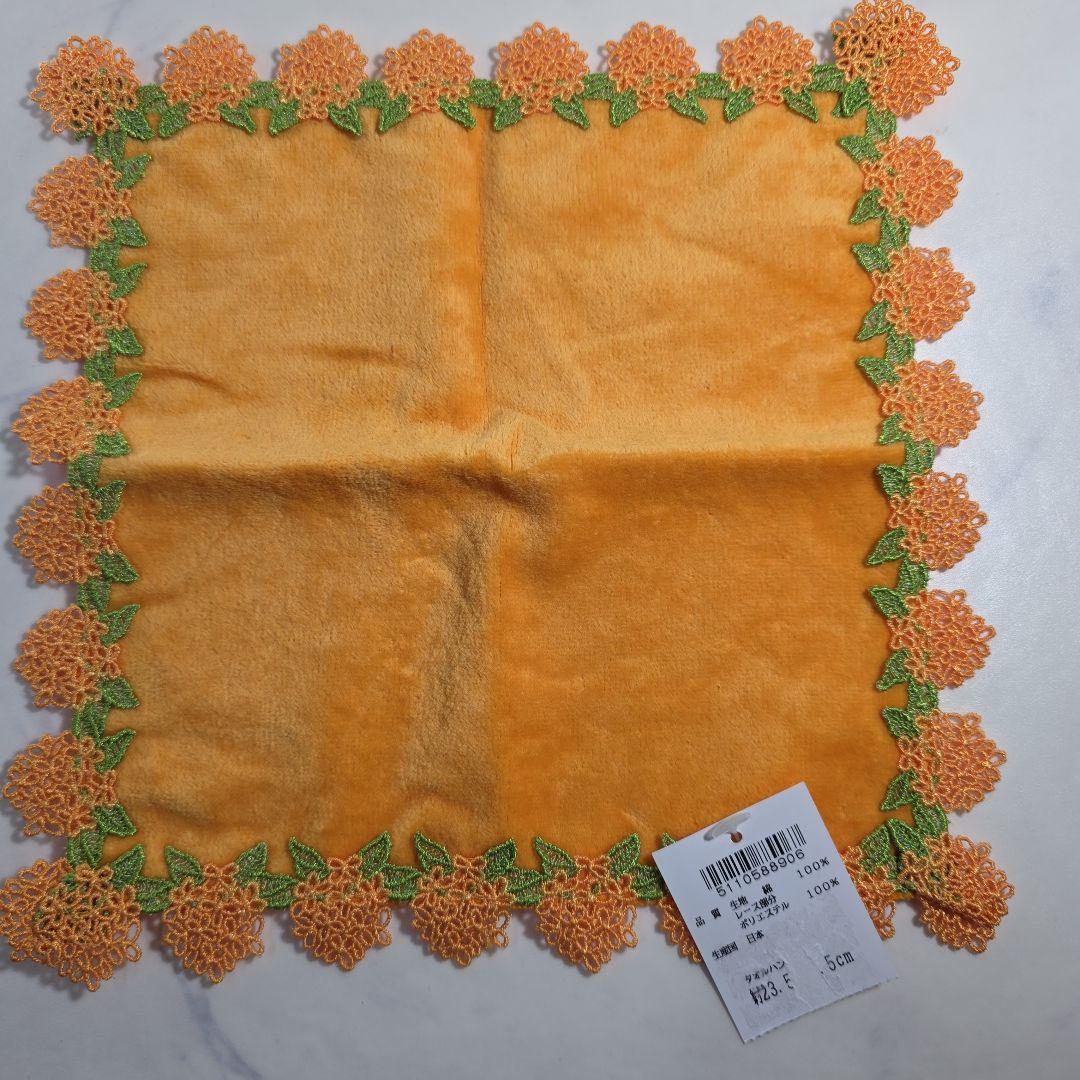 近沢レース店　タオルセット２箱　タオルハンカチ５枚