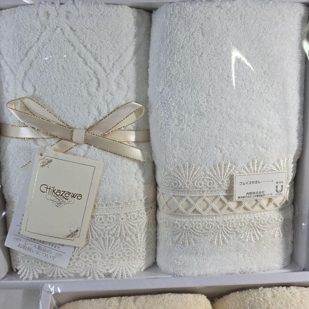 近沢レース店　タオルセット２箱　タオルハンカチ５枚