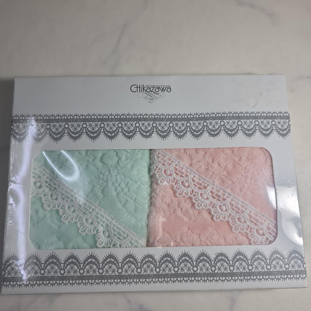 近沢レース店　タオルセット２箱　タオルハンカチ５枚