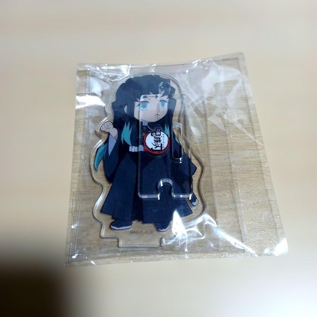 鬼滅の刃　時透無一郎　マスコット　アクリルスタンド