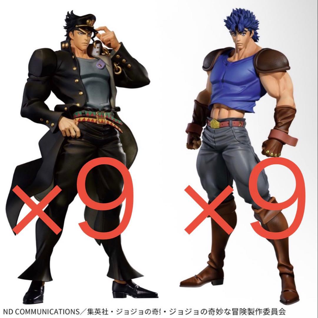 ジョジョの奇妙な冒険 Mometria 18個