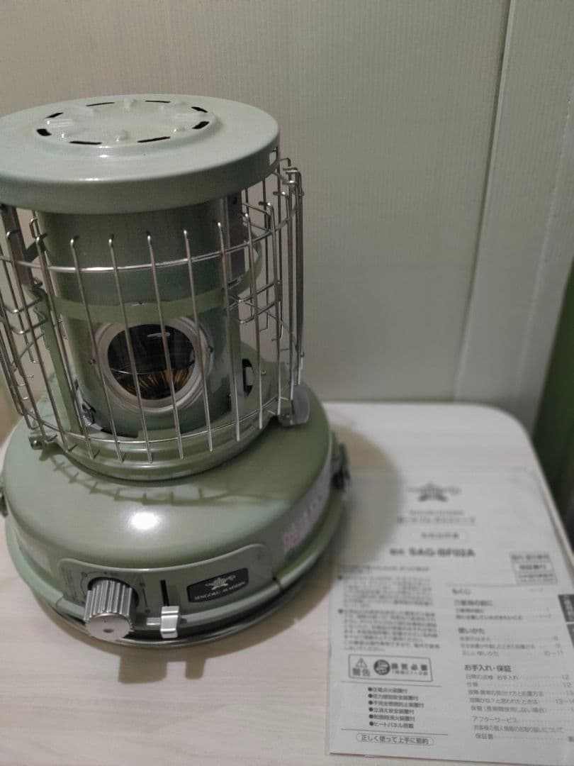 センゴクアラジン SAG-BF02A ミントグリーン・カセットガスストーブ