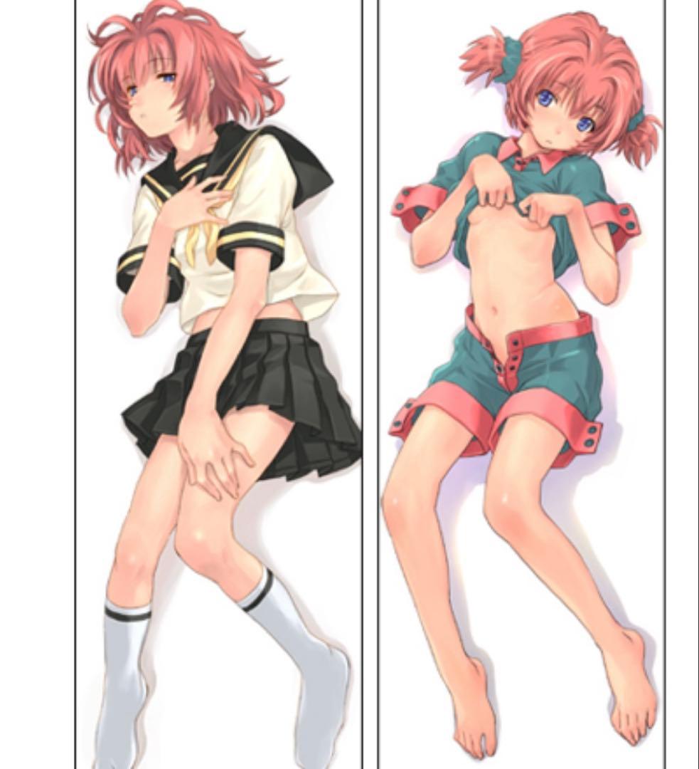 宮藤深衣奈 スムース抱き枕カバー 「おねがい☆ツインズ」