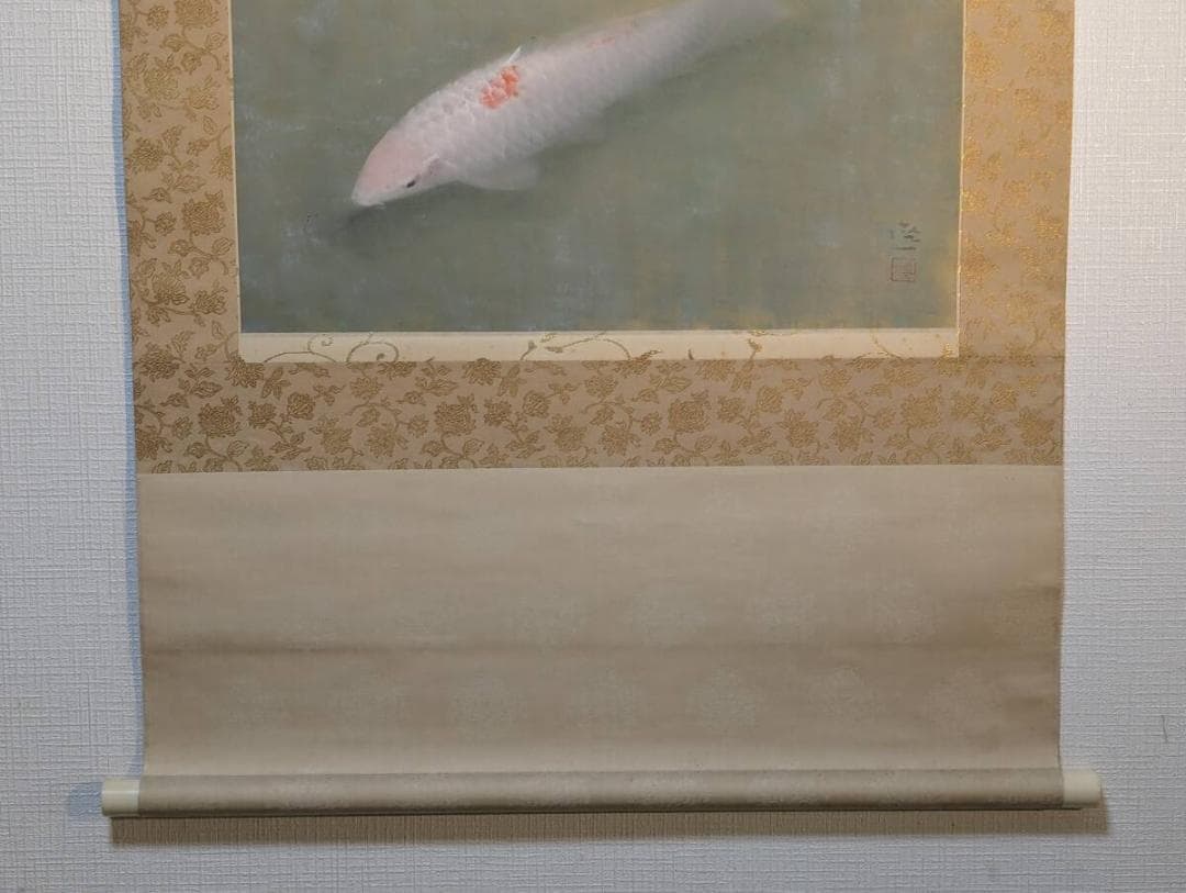 【真作】掛軸　梶喜一　鯉　日展作家　鯉の名手　古美術　二重箱入　U25